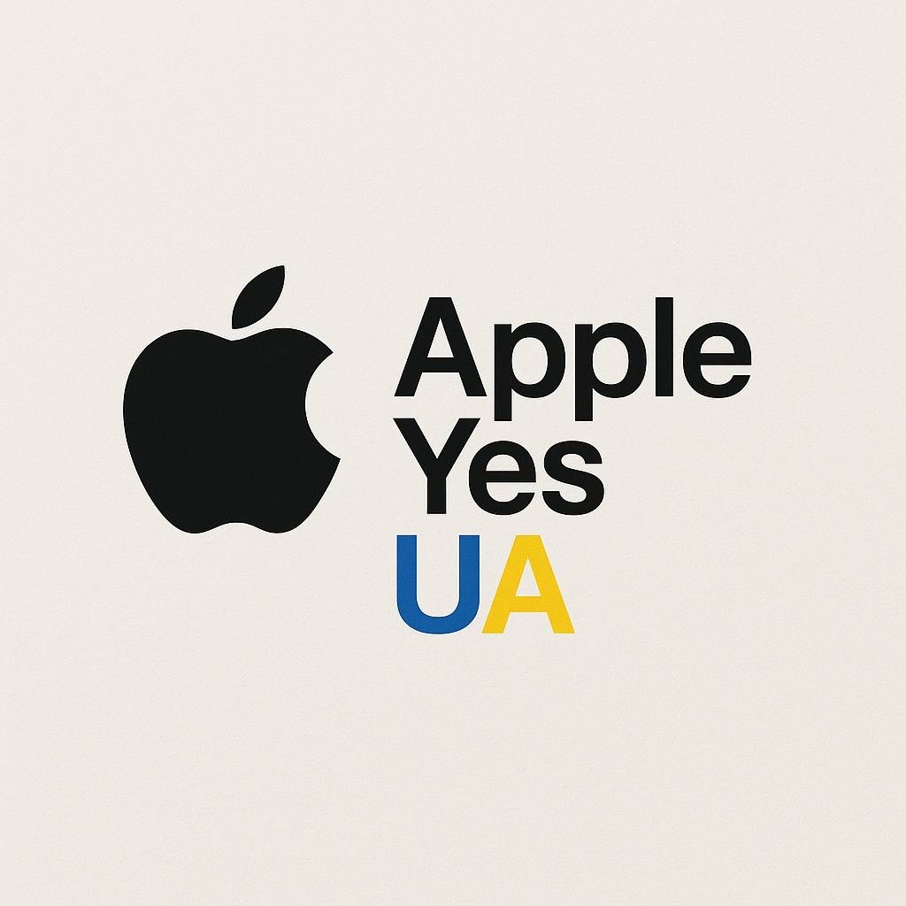Apple-YES-Магазин-електроніки-Миколаїв